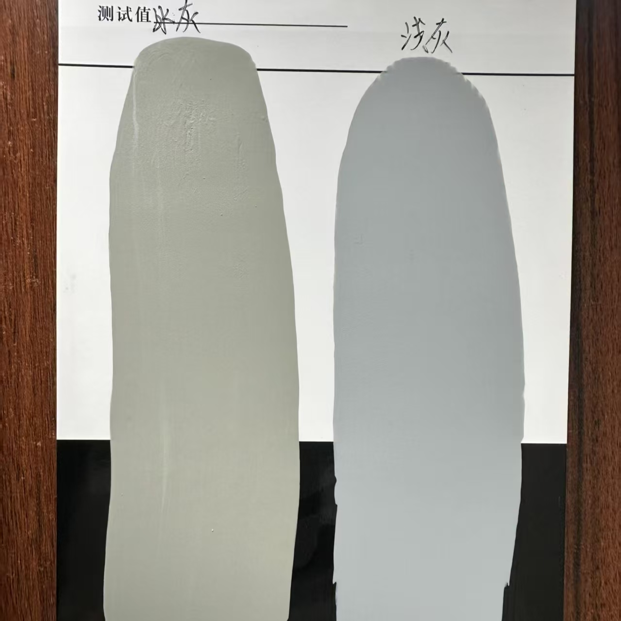 松原水闸抗碳化耐磨涂料